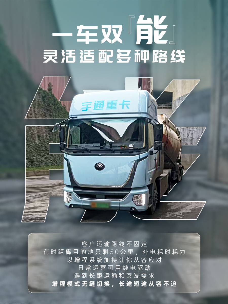 加速「黔」行！不讓等待誤時效