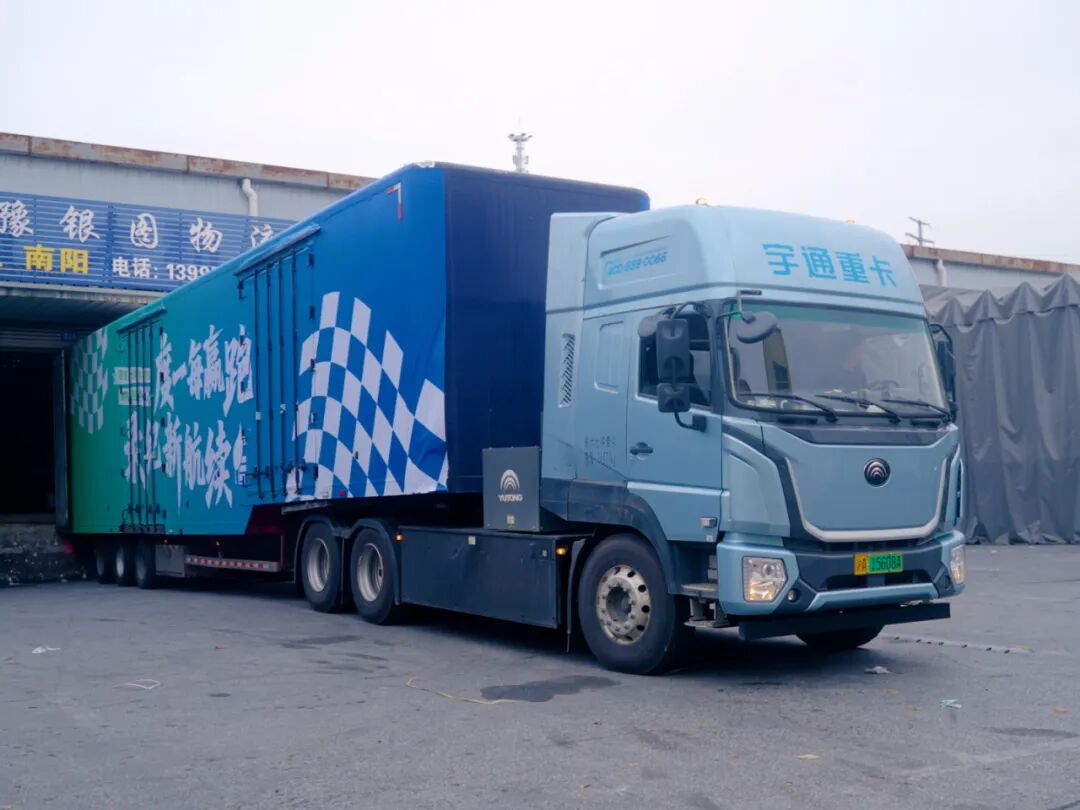 實力見證丨宇通重卡再獲權威獎項，長續航實至名歸！