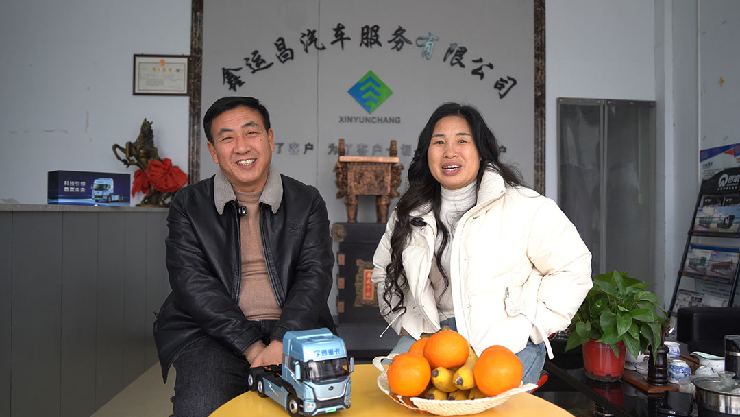 實力見證 | 突破長運距，宇通新能源重卡3000公里實況運營圓滿成功！