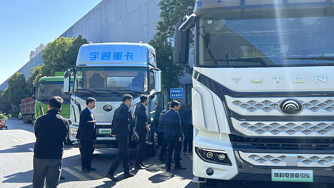 實力見證 | 哈密市考察團蒞臨宇通重卡，共繪氫能零碳物流藍圖