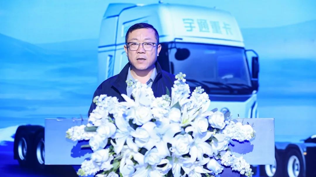 重新定義可靠品質，宇通重卡T系列2025款全系產品煥新上市