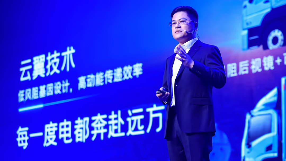 重新定義可靠品質，宇通重卡T系列2025款全系產品煥新上市