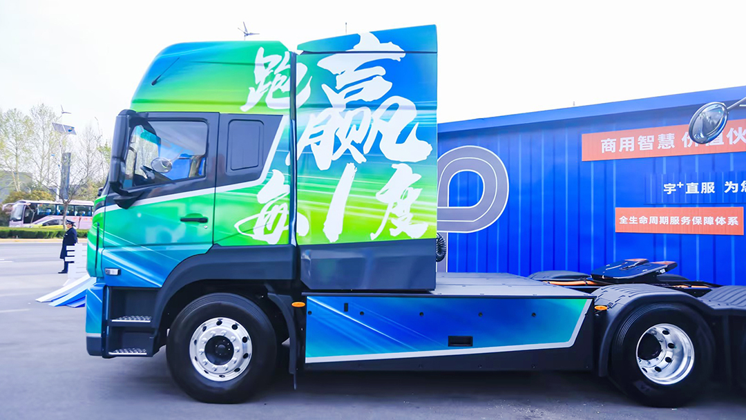 重新定義可靠品質，宇通重卡T系列2025款全系產品煥新上市