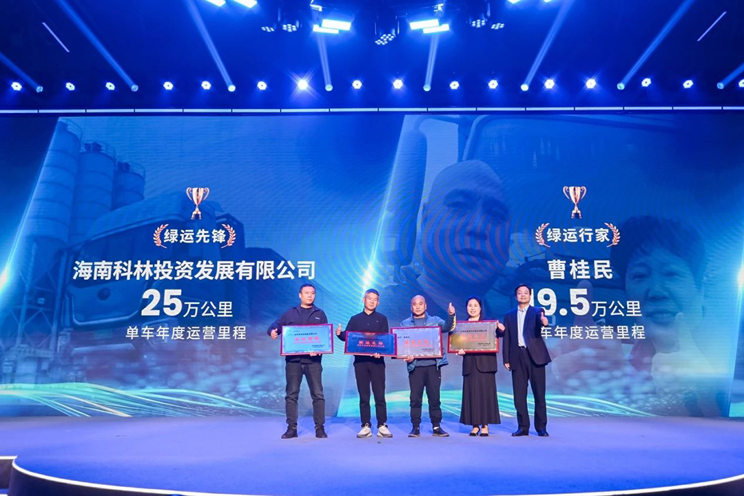 重新定義可靠品質，宇通重卡T系列2025款全系產品煥新上市