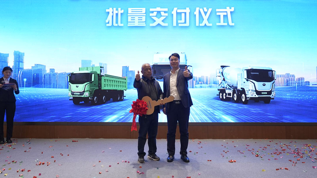 跑贏每一度丨28臺再度交付！宇通重卡百城萬客價值品鑒·湖州站圓滿召開