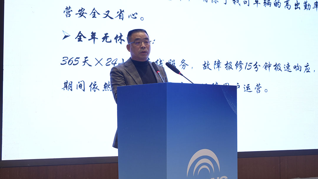 跑贏每一度丨28臺再度交付！宇通重卡百城萬客價值品鑒·湖州站圓滿召開