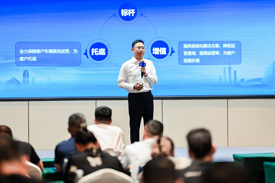 跑贏每一度｜一路北上，宇通重卡2025款新品亮相“國際莊”！