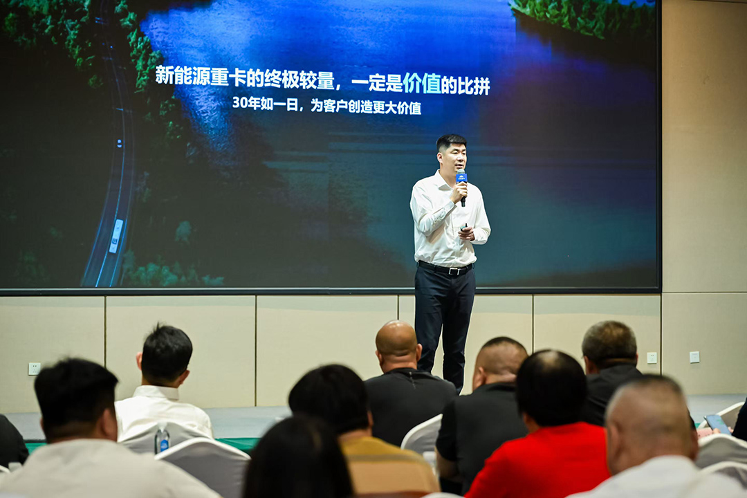 跑贏每一度｜一路北上，宇通重卡2025款新品亮相“國際莊”！