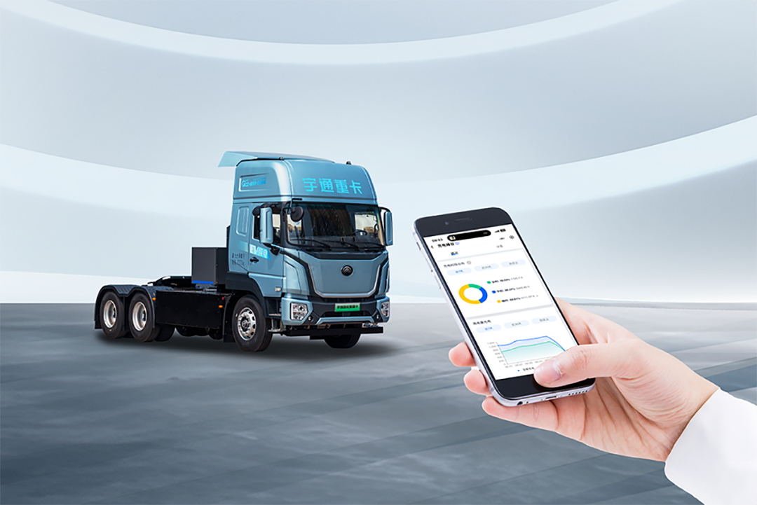 宇通重卡2025款新品亮相廈門，為東南沿海樞紐注入綠色動(dòng)力