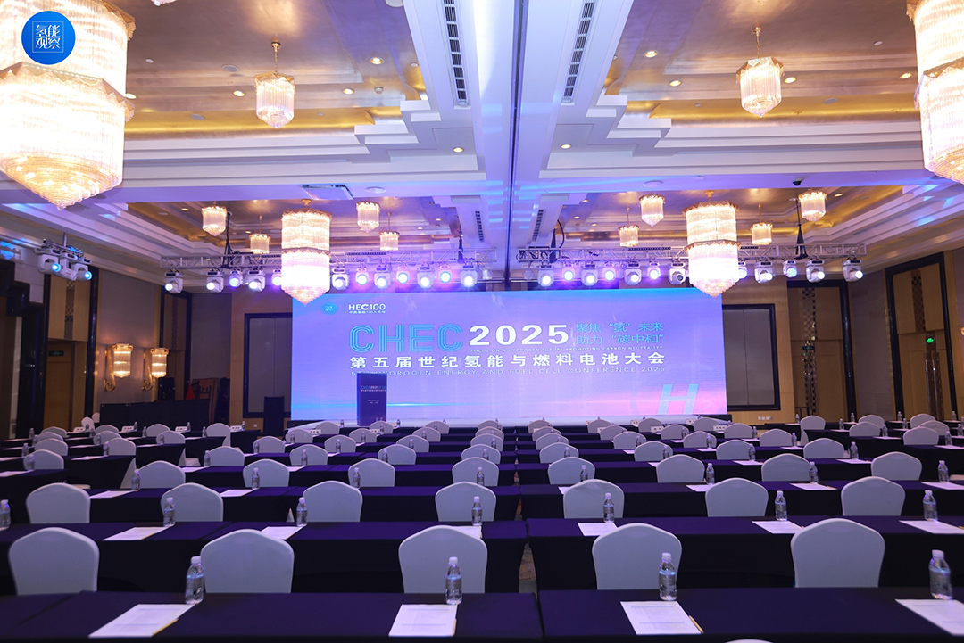 實力見證 | 宇通重卡榮獲“氫能商用車領(lǐng)軍品牌獎”！