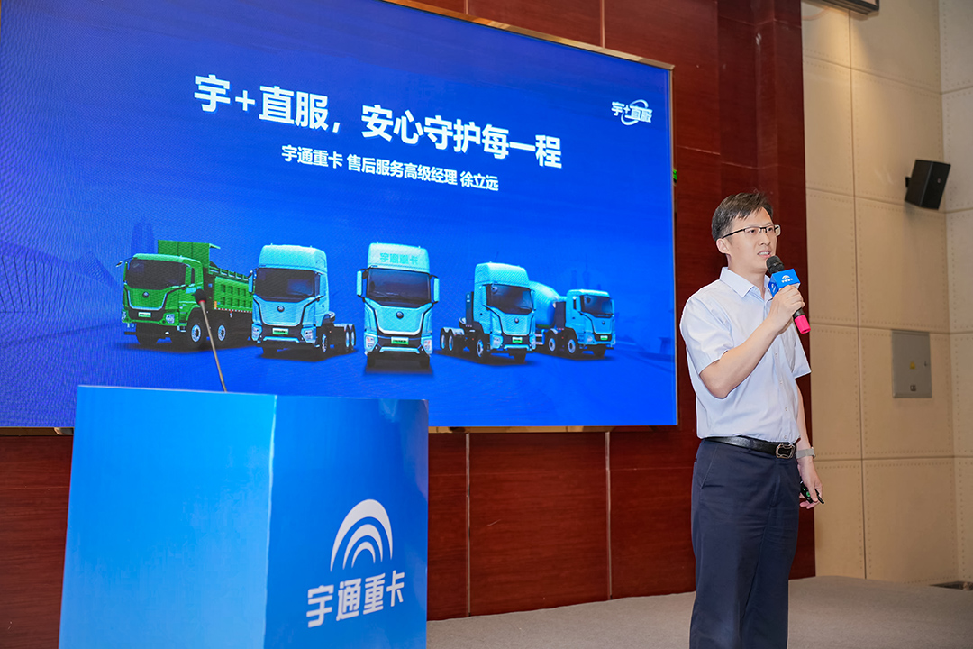 跑贏每一度 | 相聚攀枝花，交付“老朋友”，再啟新征程！