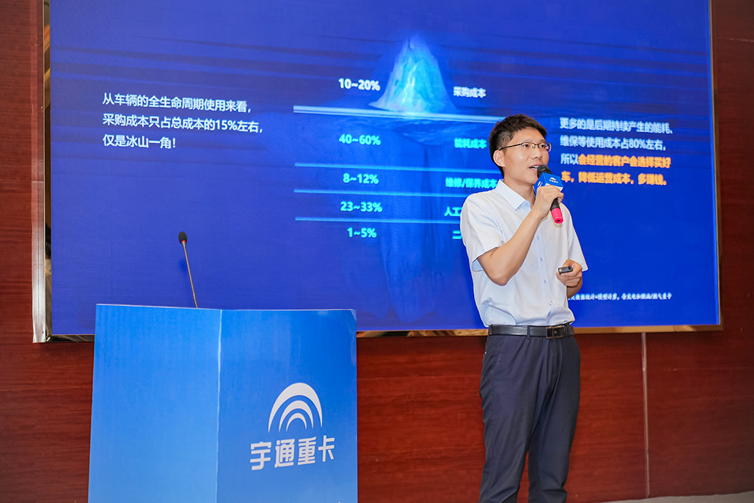 跑贏每一度 | 相聚攀枝花，交付“老朋友”，再啟新征程！