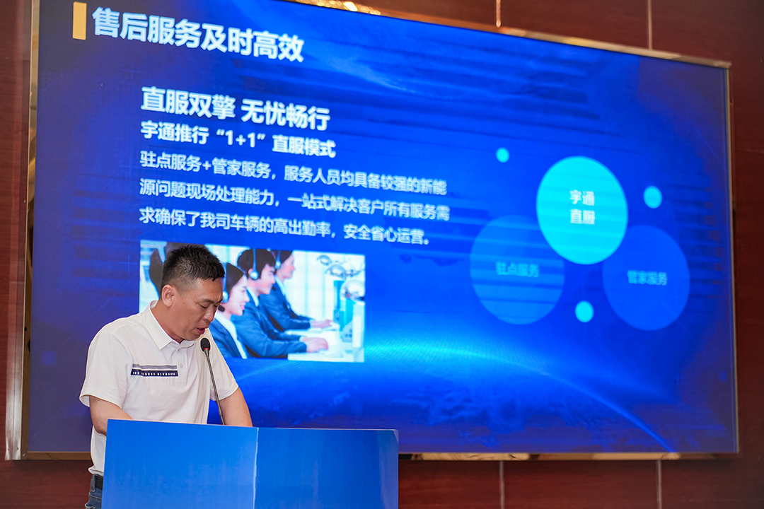 跑贏每一度 | 相聚攀枝花，交付“老朋友”，再啟新征程！