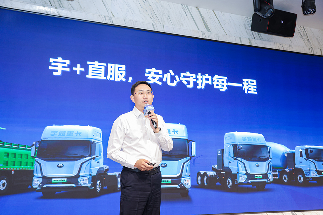 跑贏每一度丨批量簽售！宇通重卡2025款新品閃耀長治