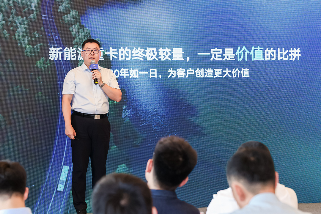 跑贏每一度 | 宇通重卡新品三城齊發(fā)，五大價(jià)值掀起簽約浪潮！