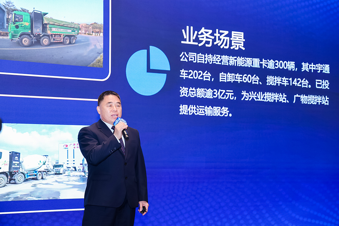 跑贏每一度 | 宇通重卡新品三城齊發(fā)，五大價(jià)值掀起簽約浪潮！