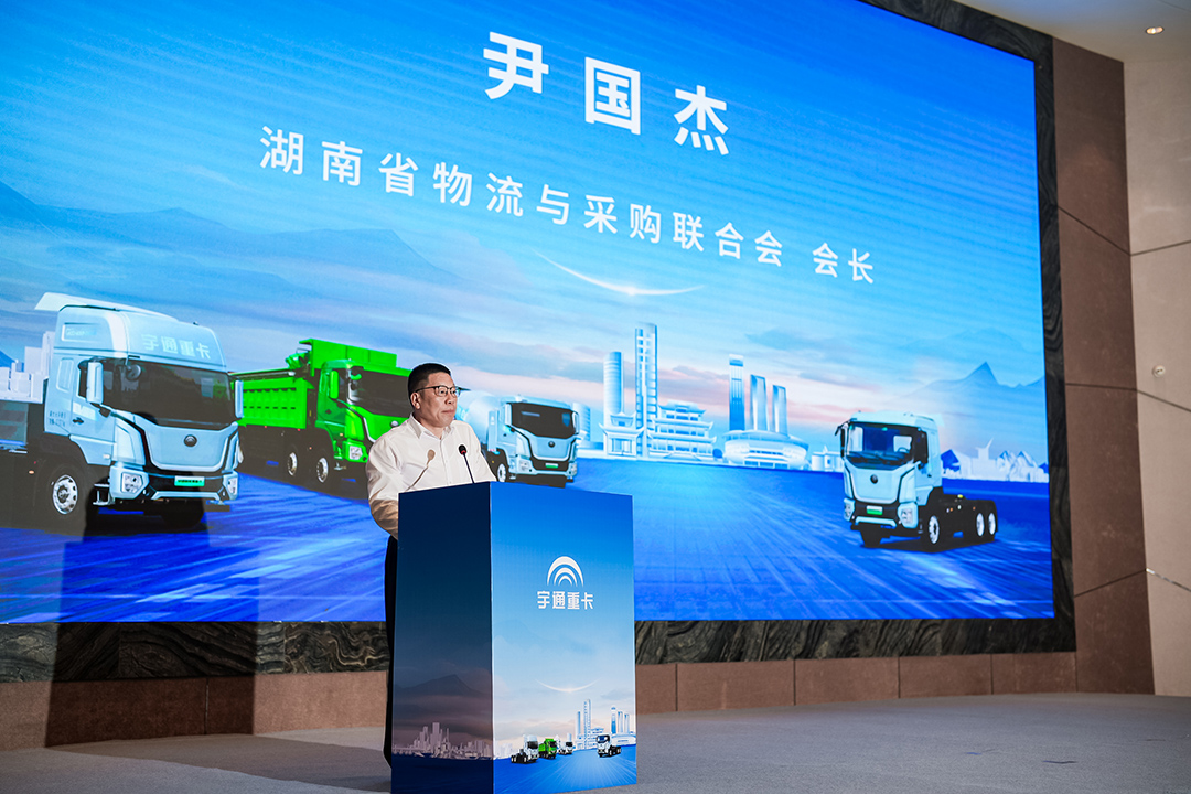 客戶實證“年省18萬”，宇通重卡T系列2025款長沙上市獲熱捧