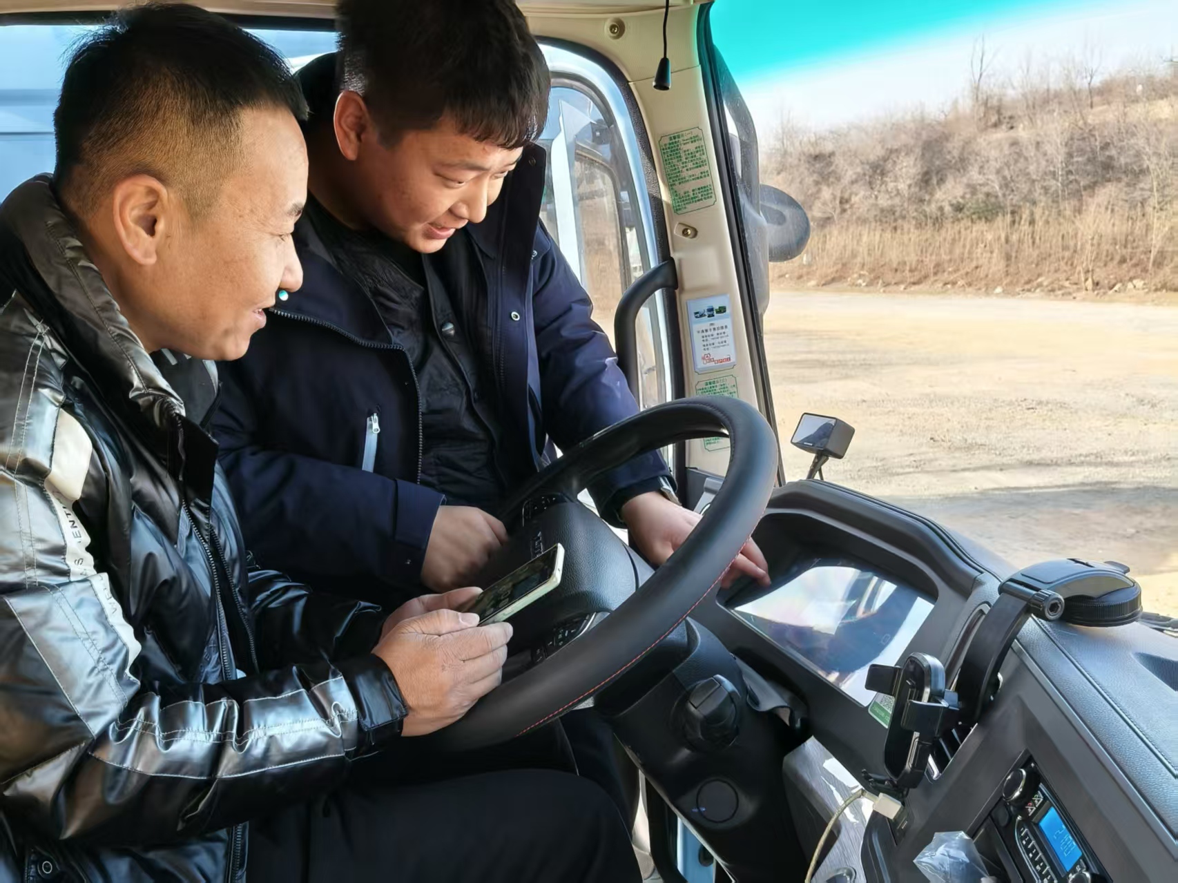 每一次出發(fā)與抵達，都在被默默守護