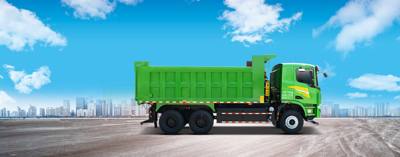 充電公路運輸自卸車