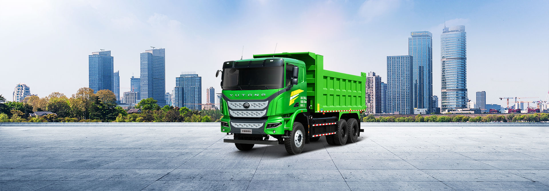 充電公路運輸自卸車